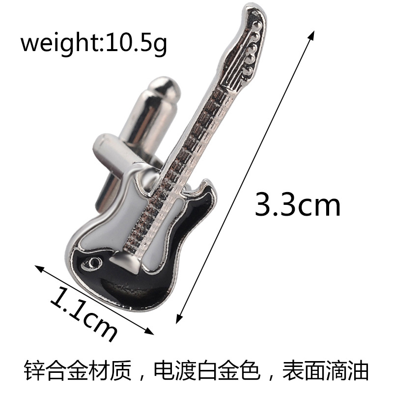 Trendy New Cuff Links Fashion Guitar Musical Instruments Silver Black Enamel Cufflinks For Men & Women French Shirt Button Cuff - Image 2