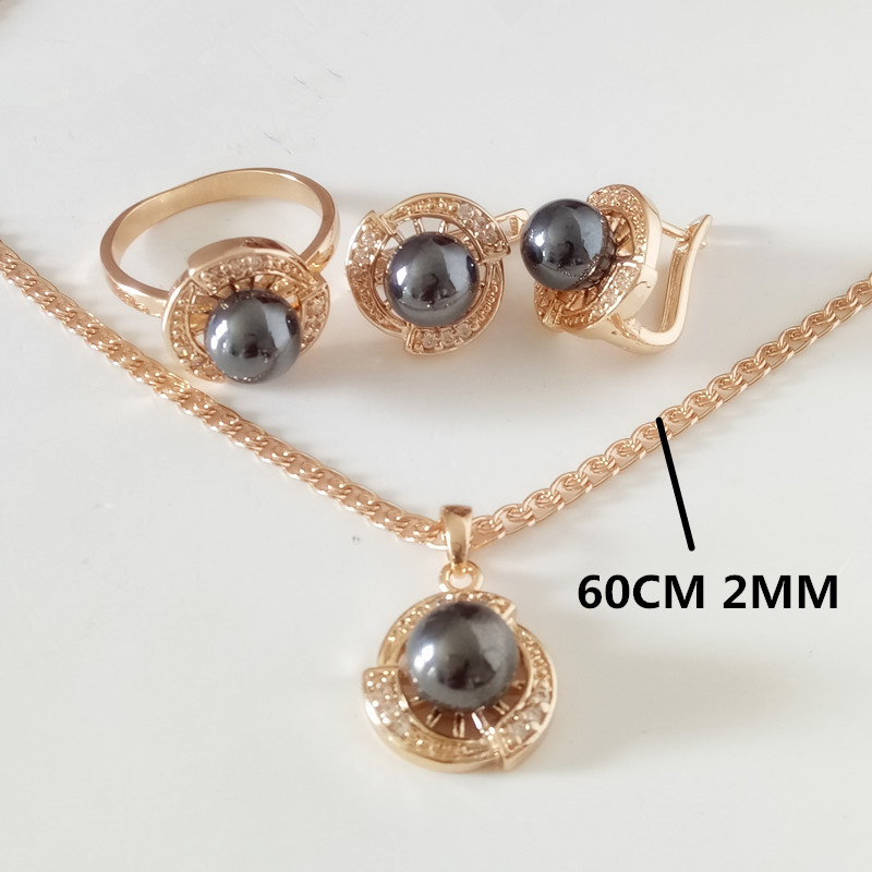 set with 60cm chain