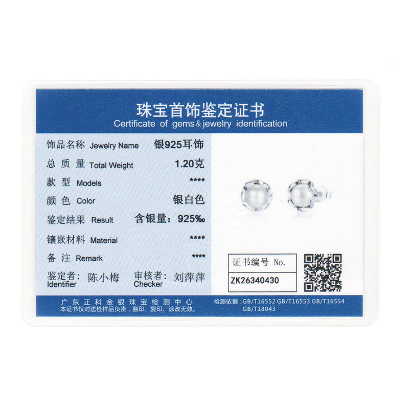 Sterling Silver Cultured Elegance Stud Earrings With White Fresh Water Cultured Pearl - Image 6